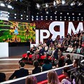Финальный старт перед началом проекта